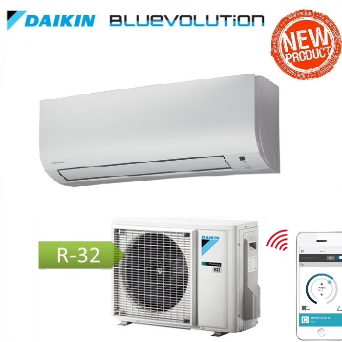 86024cad1e83101d97359d735105115659f3fb317fedbe52b30667055770a23802124-000-2203 DaikinDaikin FTXP71N С Безплатен Монтаж - Image 1