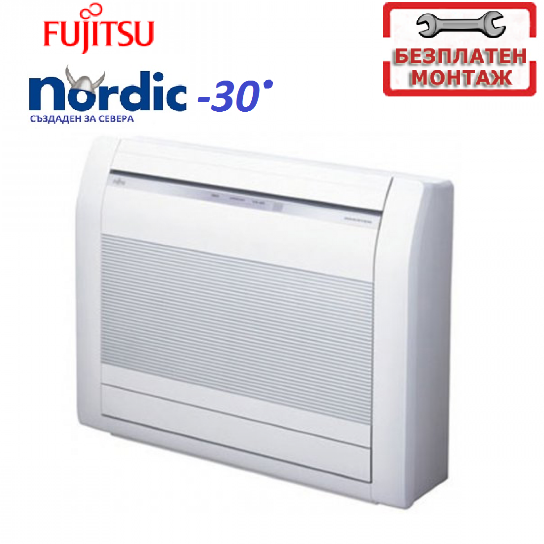 9lvcn-console_0_2_1100x1100_d1eb5-30-01705 FUJITSU AGYG-14KVCB/AOYG-14KVCN NORDIC -30C БЕЗПЛАТЕН ПРОФЕСИОНАЛЕН МОНТАЖ - Image 1