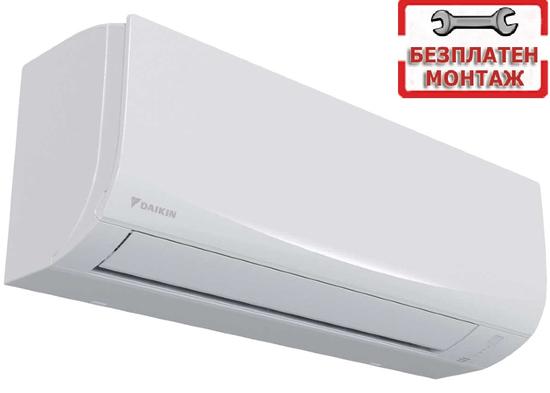 dftxf-02909 DaikinDaikin FTXF50F БЕЗПЛАТЕН ПРОФЕСИОНАЛЕН МОНТАЖ - Image 1