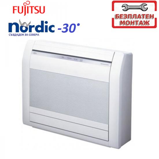 fujitsunordpod-02893 FujitsuFujitsu AGYG12KVCB/AOYG12KVCN NORDIC -30C С БЕЗПЛАТЕН ПРОФЕСИОНАЛЕН МОНТАЖ - Image 1